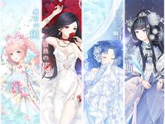 「ミラクルニキ」，期間限定イベント「風花雪月」を開催。各種キャンペーンも実施中