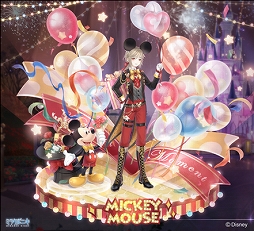 画像ギャラリー No.003のサムネイル画像 / 「ミラクルニキ」，期間限定のディズニーイベントが開催。ギフトカードが当たるリツイートキャンペーンも