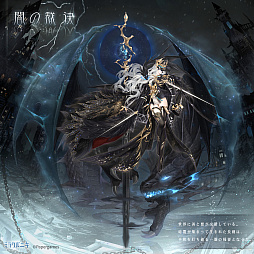 画像ギャラリー No.002のサムネイル画像 / 「ミラクルニキ」3周年記念の大型イベント“万象の汐”が実施中