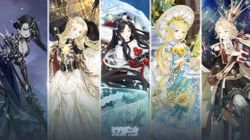 画像ギャラリー No.013のサムネイル画像 / 「ミラクルニキ」の配信5周年を記念したアニバーサリーイベントが開催