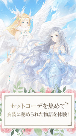ミラクルニキ