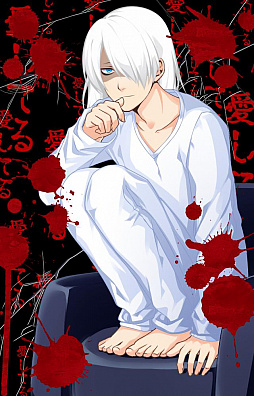 画像ギャラリー No.006のサムネイル画像 / イケメンな堕天使を育成する「堕天系男子 Devil’s kiss」のiOSアプリ版が配信に