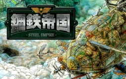 画像ギャラリー No.005のサムネイル画像 / メビウスが春のゲームセールを実施。3DS「燃えろ!!プロ野球2016」など5タイトルが最大65%オフ