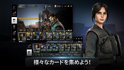 スター・ウォーズ:フォース・アリーナ