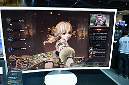 画像ギャラリー No.008のサムネイル画像 / ［G-Star 2016］MMORPGにトレーディングカードゲームの要素を盛り込んだ「Astellia」がプレイアブル出展