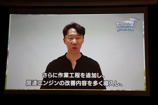 画像ギャラリー No.011のサムネイル画像 / 「テイルズウィーバー：SecondRun」の発表会をレポート。ストーリーやグラフィックス，音楽など原作の魅力を継承しつつ，戦闘システムを一新