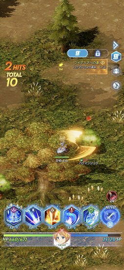 画像ギャラリー No.022のサムネイル画像 / 「テイルズウィーバー：SecondRun」の発表会をレポート。ストーリーやグラフィックス，音楽など原作の魅力を継承しつつ，戦闘システムを一新