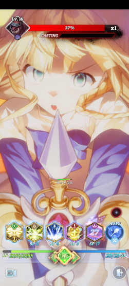 画像ギャラリー No.003のサムネイル画像 / 「テイルズウィーバー:SecondRun」,先行テスト参加受付を開始。Twitterキャンペーンも開催に