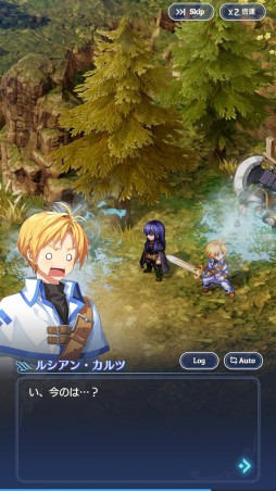 画像ギャラリー No.005のサムネイル画像 / 「テイルズウィーバー:SecondRun」先行テストレポート。人気MMOの魅力的な世界観はそのままに,バトルを一新したスマホ向けタイトル