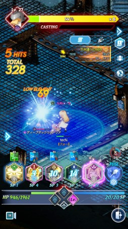 画像ギャラリー No.018のサムネイル画像 / 「テイルズウィーバー:SecondRun」先行テストレポート。人気MMOの魅力的な世界観はそのままに,バトルを一新したスマホ向けタイトル