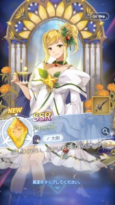 画像ギャラリー No.023のサムネイル画像 / 「テイルズウィーバー:SecondRun」先行テストレポート。人気MMOの魅力的な世界観はそのままに,バトルを一新したスマホ向けタイトル