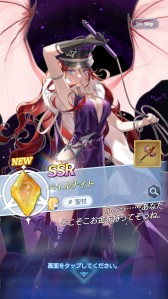 画像ギャラリー No.024のサムネイル画像 / 「テイルズウィーバー:SecondRun」先行テストレポート。人気MMOの魅力的な世界観はそのままに,バトルを一新したスマホ向けタイトル