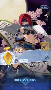 画像ギャラリー No.025のサムネイル画像 / 「テイルズウィーバー:SecondRun」先行テストレポート。人気MMOの魅力的な世界観はそのままに,バトルを一新したスマホ向けタイトル