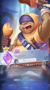 画像ギャラリー No.027のサムネイル画像 / 「テイルズウィーバー:SecondRun」先行テストレポート。人気MMOの魅力的な世界観はそのままに,バトルを一新したスマホ向けタイトル