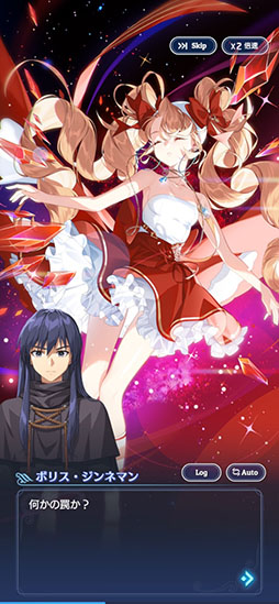 画像ギャラリー No.006のサムネイル画像 / 「テイルズウィーバー:SecondRun」で事前登録の受付がスタート。50万人達成で限定のSSR武器交換ボックスをもらえるチャンス