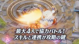 画像ギャラリー No.004のサムネイル画像 / 「テイルズウィーバー:SecondRun」のテレビCMが12月29日から放映予定。記念のログインボーナスは本日から開催