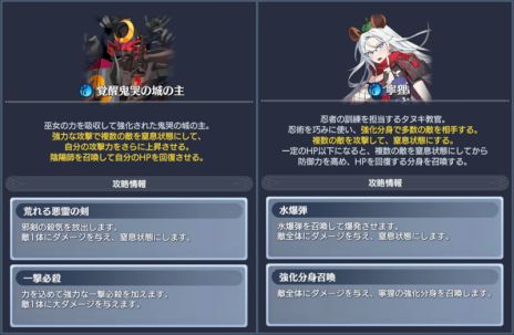 画像ギャラリー No.008のサムネイル画像 / 「テイルズウィーバー：SecondRun」のテレビCMが12月29日から放映予定。記念のログインボーナスは本日から開催