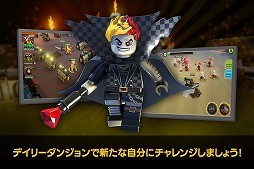 画像ギャラリー No.005のサムネイル画像 / LEGOの世界をスマホで楽しめる新作アプリ「LEGO クエスト & コレクト」が今夏に配信。事前登録を公式サイト&Google Playで受付中