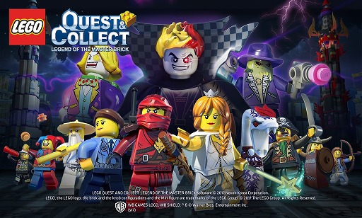 画像ギャラリー No.006のサムネイル画像 / LEGOの世界をスマホで楽しめる新作アプリ「LEGO クエスト & コレクト」が今夏に配信。事前登録を公式サイト&Google Playで受付中