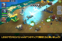 画像ギャラリー No.006のサムネイル画像 / スマホ向けRPG「LEGO クエスト & コレクト」が配信開始。LEGO ニンジャゴーの“ゼン”や“ロイド”などをプレゼント中