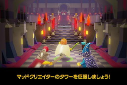 画像ギャラリー No.007のサムネイル画像 / スマホ向けRPG「LEGO クエスト & コレクト」が配信開始。LEGO ニンジャゴーの“ゼン”や“ロイド”などをプレゼント中