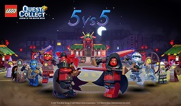画像ギャラリー No.002のサムネイル画像 / 「LEGO クエスト ＆ コレクト」，ストーリーダンジョンが実装