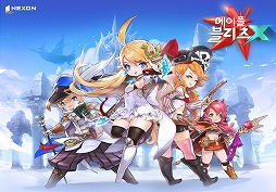 画像ギャラリー No.001のサムネイル画像 / ［G-Star 2016］メイプルストーリーがスマホでリアルタイムバトルに！　新作アプリ「MapleBlitzX」の動画が公開中