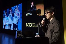 画像ギャラリー No.003のサムネイル画像 / 「Nexon Developers Conference 19」が4月24〜26日に韓国で開催。今年は「バイオハザード RE:2」でカプコンが登壇