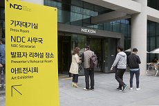 画像ギャラリー No.004のサムネイル画像 / 「Nexon Developers Conference 19」が4月24〜26日に韓国で開催。今年は「バイオハザード RE:2」でカプコンが登壇