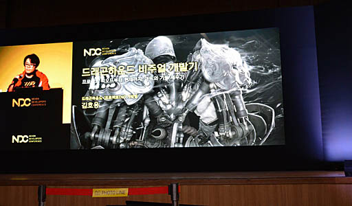 画像ギャラリー No.001のサムネイル画像 / ［NDC19］devCATの新作「Dragonhound」は“オリエンタルスチームパンク”を描く。個性的なビジュアルをアートディレクターが紹介