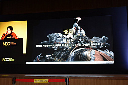 画像ギャラリー No.004のサムネイル画像 / ［NDC19］devCATの新作「Dragonhound」は“オリエンタルスチームパンク”を描く。個性的なビジュアルをアートディレクターが紹介