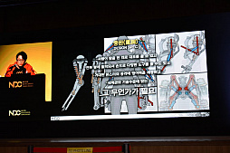 画像ギャラリー No.005のサムネイル画像 / ［NDC19］devCATの新作「Dragonhound」は“オリエンタルスチームパンク”を描く。個性的なビジュアルをアートディレクターが紹介