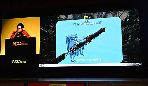 画像ギャラリー No.012のサムネイル画像 / ［NDC19］devCATの新作「Dragonhound」は“オリエンタルスチームパンク”を描く。個性的なビジュアルをアートディレクターが紹介