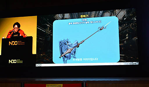 画像ギャラリー No.013のサムネイル画像 / ［NDC19］devCATの新作「Dragonhound」は“オリエンタルスチームパンク”を描く。個性的なビジュアルをアートディレクターが紹介