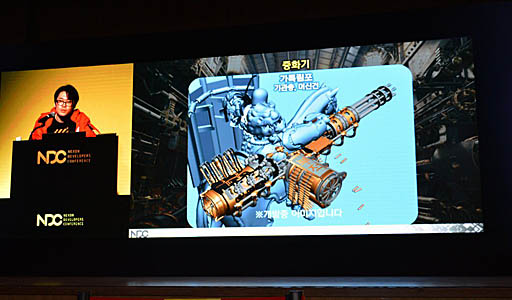 画像ギャラリー No.015のサムネイル画像 / ［NDC19］devCATの新作「Dragonhound」は“オリエンタルスチームパンク”を描く。個性的なビジュアルをアートディレクターが紹介