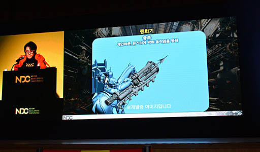 画像ギャラリー No.017のサムネイル画像 / ［NDC19］devCATの新作「Dragonhound」は“オリエンタルスチームパンク”を描く。個性的なビジュアルをアートディレクターが紹介