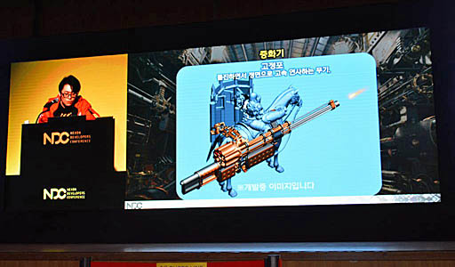 画像ギャラリー No.018のサムネイル画像 / ［NDC19］devCATの新作「Dragonhound」は“オリエンタルスチームパンク”を描く。個性的なビジュアルをアートディレクターが紹介