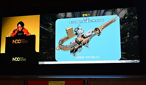 画像ギャラリー No.020のサムネイル画像 / ［NDC19］devCATの新作「Dragonhound」は“オリエンタルスチームパンク”を描く。個性的なビジュアルをアートディレクターが紹介