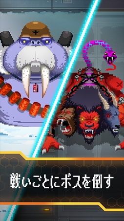 エビルファクトリー(Evil Factory)