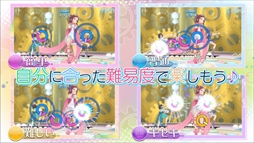 画像ギャラリー No.003のサムネイル画像 / セガゲームスのスマホ向けリズムアクション「ポッピンQ Dance for Quintet!」の配信日が2月23日に決定。PV第2弾の公開も