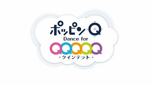 画像ギャラリー No.003のサムネイル画像 / スマホアプリ「ポッピンQ Dance for Quintet!」が6月18日まで20％オフ。題材となった劇場アニメのBD＆DVD発売記念セールが開催中