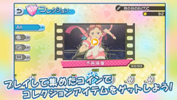 ポッピンQ Dance for Quintet!