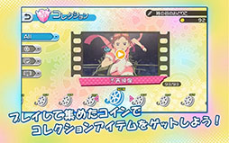 ポッピンQ Dance for Quintet!