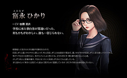 画像ギャラリー No.005のサムネイル画像 / 3Dホラー「ホワイトデイ:学校という名の迷宮」が配信開始。ギフトカードがあたるイベントも