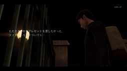 画像ギャラリー No.002のサムネイル画像 / 韓国産学園ホラーゲームの実力やいかに。「ホワイトデイ:学校という名の迷宮」のインプレッションを掲載