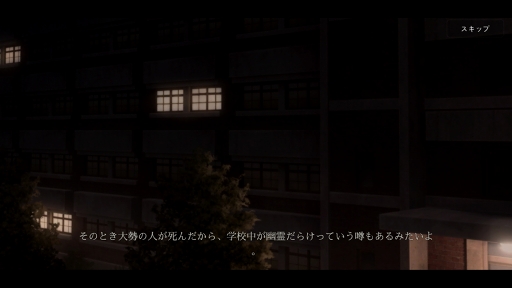 画像ギャラリー No.013のサムネイル画像 / 韓国産学園ホラーゲームの実力やいかに。「ホワイトデイ:学校という名の迷宮」のインプレッションを掲載