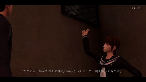 画像ギャラリー No.016のサムネイル画像 / 韓国産学園ホラーゲームの実力やいかに。「ホワイトデイ:学校という名の迷宮」のインプレッションを掲載