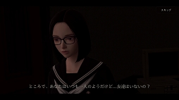 画像ギャラリー No.022のサムネイル画像 / 韓国産学園ホラーゲームの実力やいかに。「ホワイトデイ:学校という名の迷宮」のインプレッションを掲載