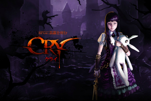 画像ギャラリー No.001のサムネイル画像 / アクションRPG「CRY」，日本サービスに向けた事前登録が開始