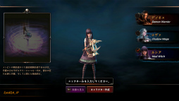 画像ギャラリー No.003のサムネイル画像 / アクションRPG「CRY」，日本サービスに向けた事前登録が開始